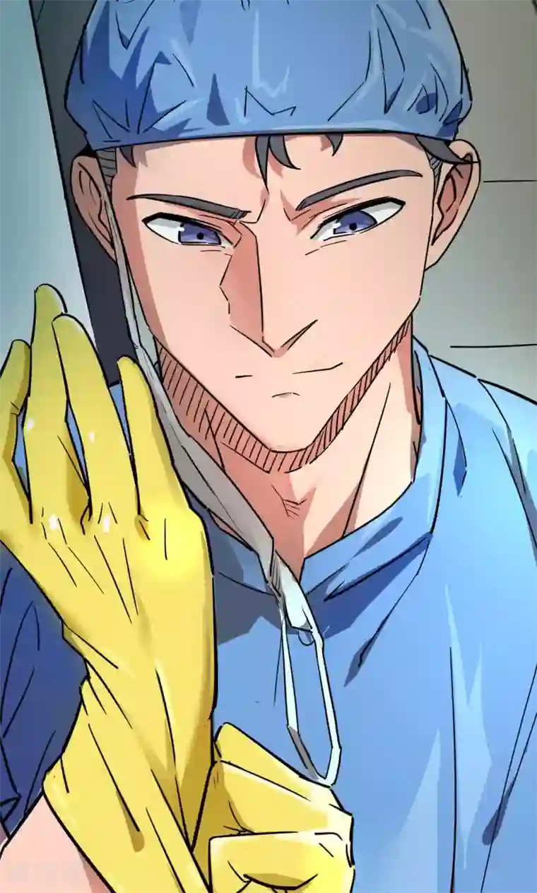 捡到一个女杀手第36话