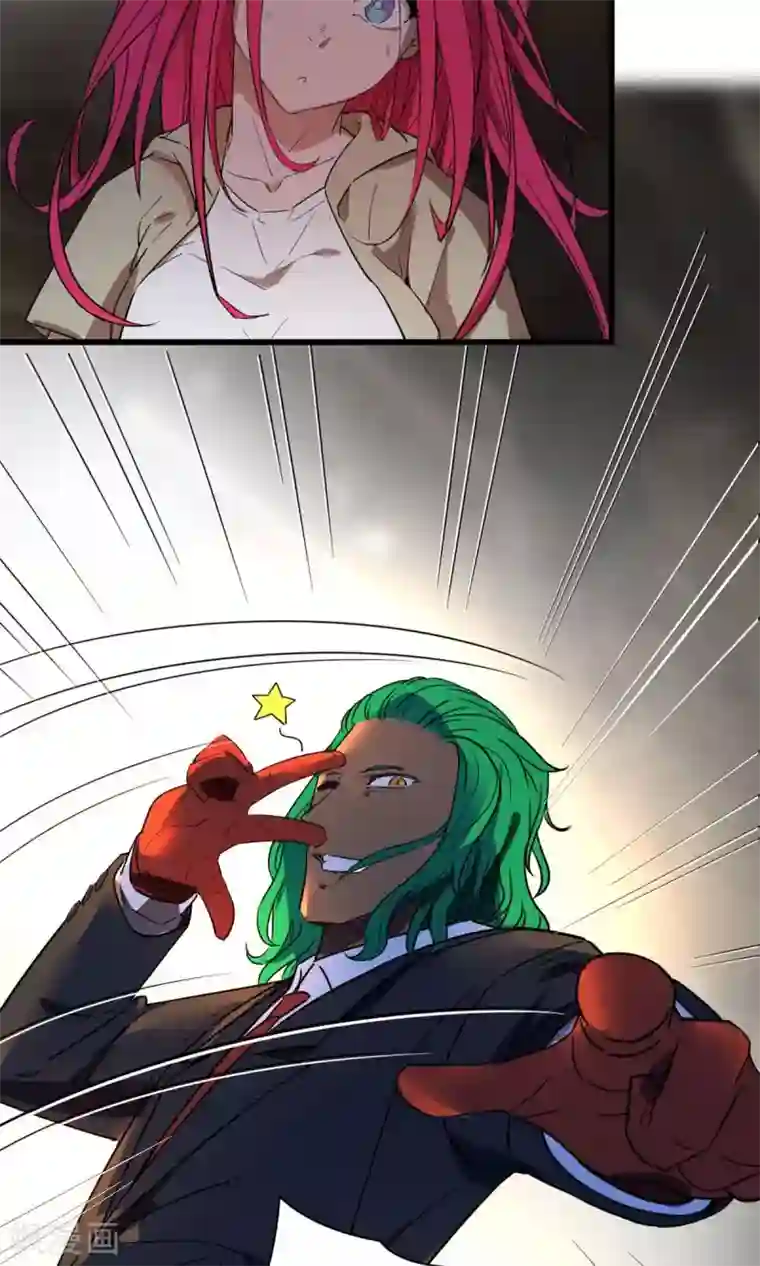 捡到一个女杀手第38话