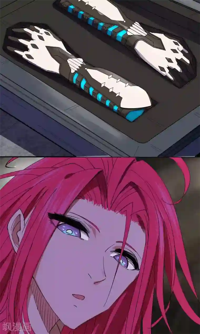 捡到一个女杀手第38话