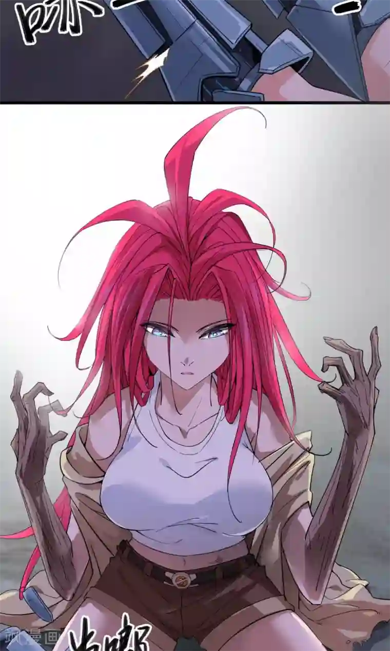 捡到一个女杀手第39话