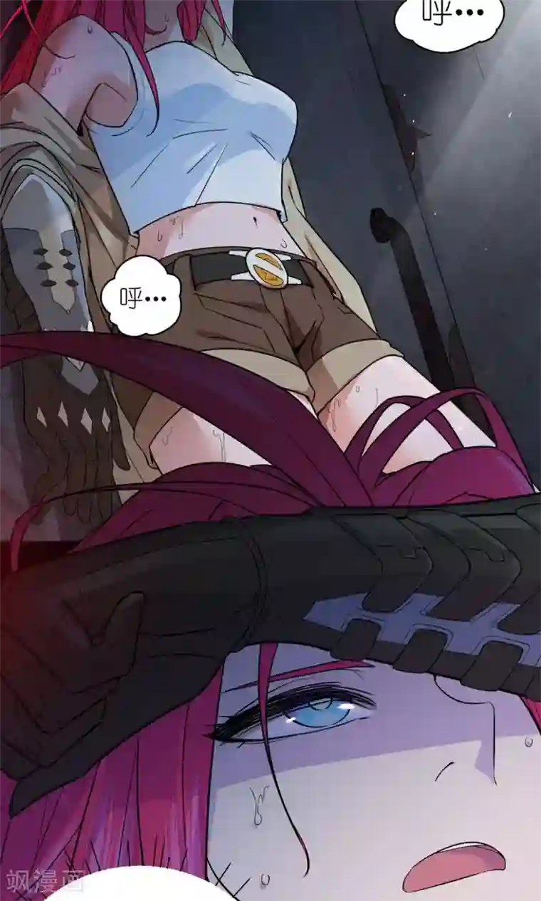 捡到一个女杀手第39话