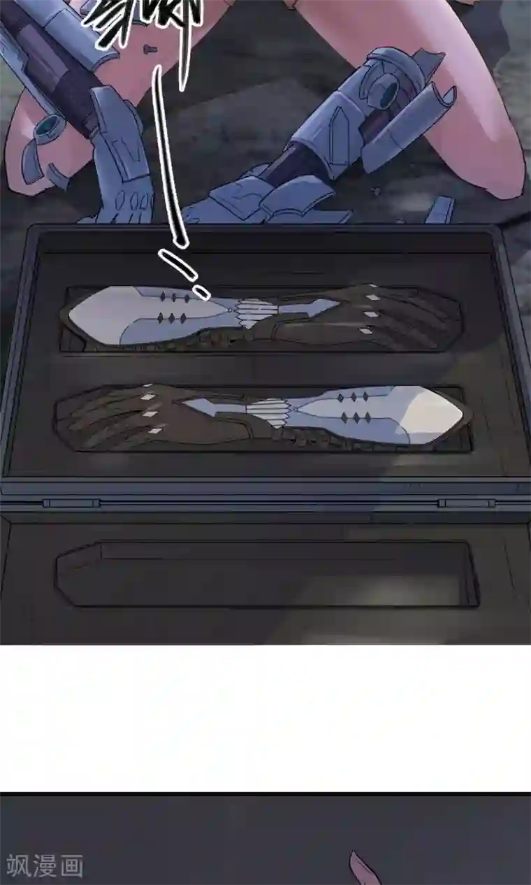 捡到一个女杀手第39话