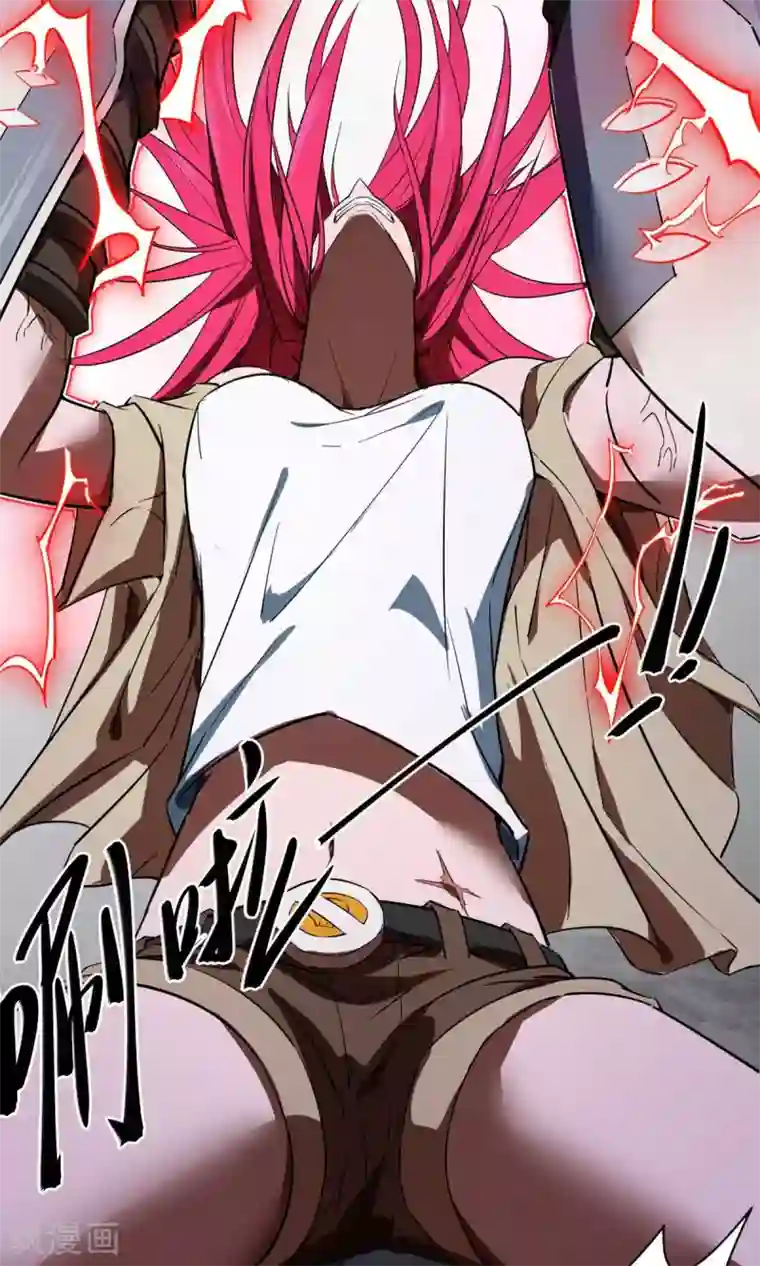 捡到一个女杀手第39话