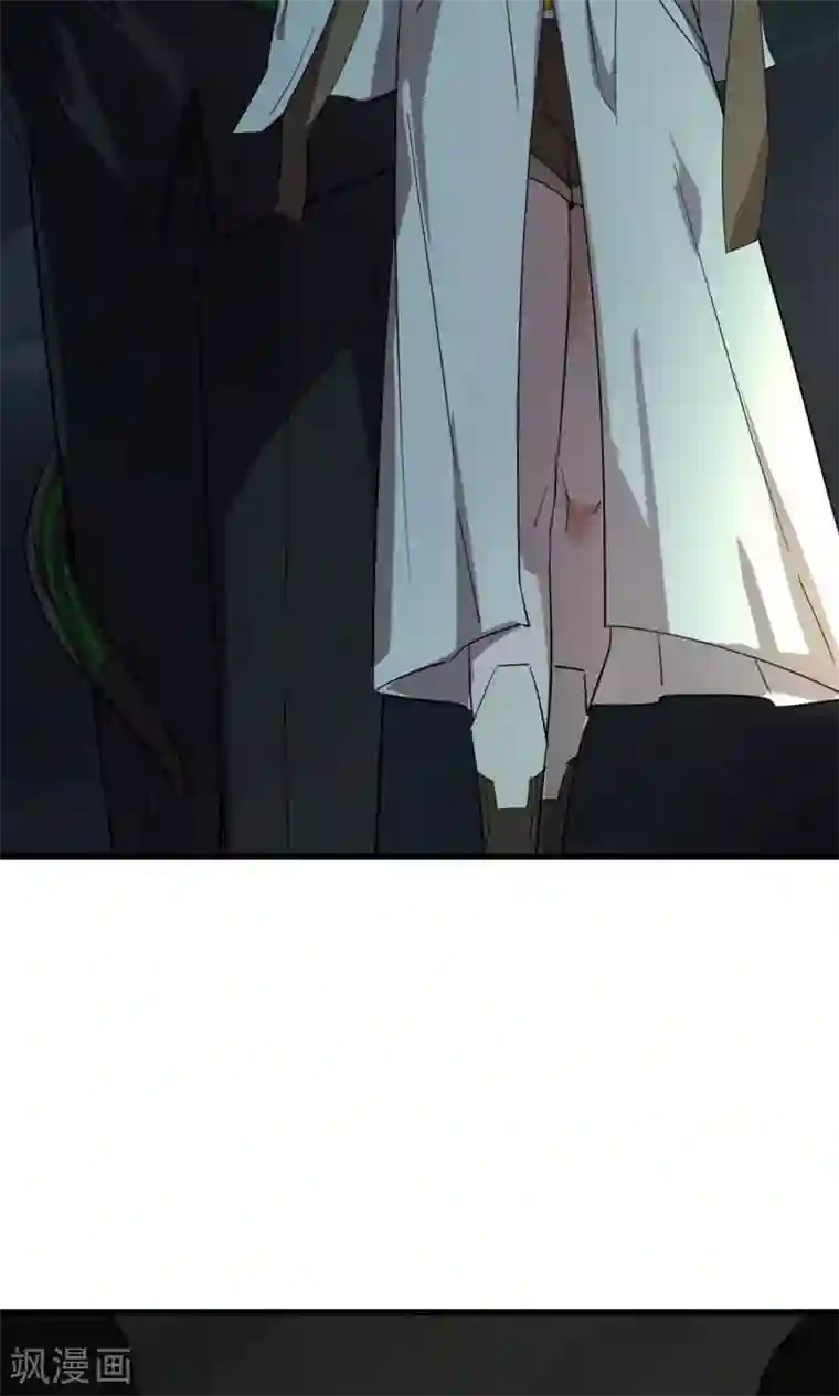 捡到一个女杀手第40话