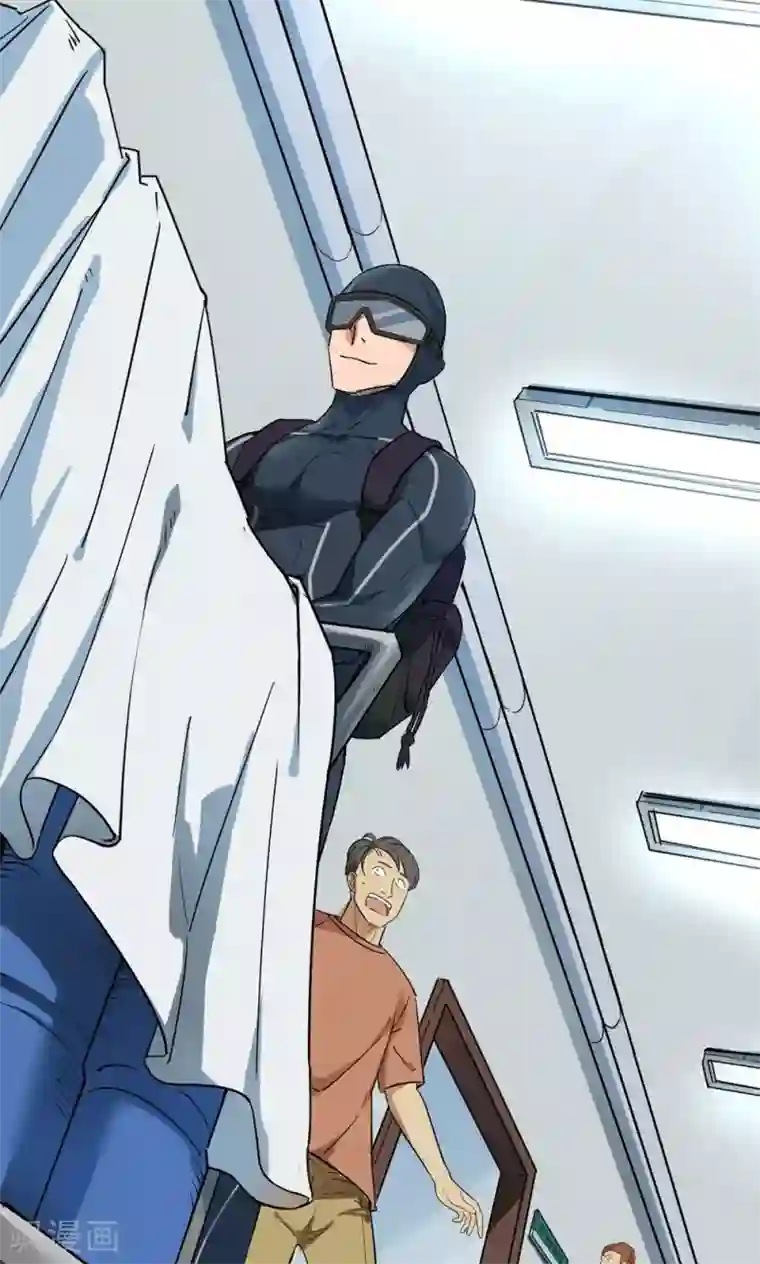 捡到一个女杀手第40话