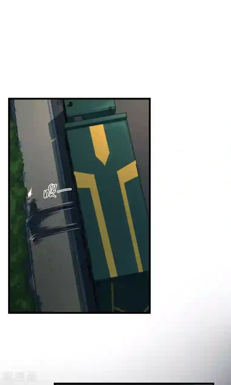 捡到一个女杀手第40话