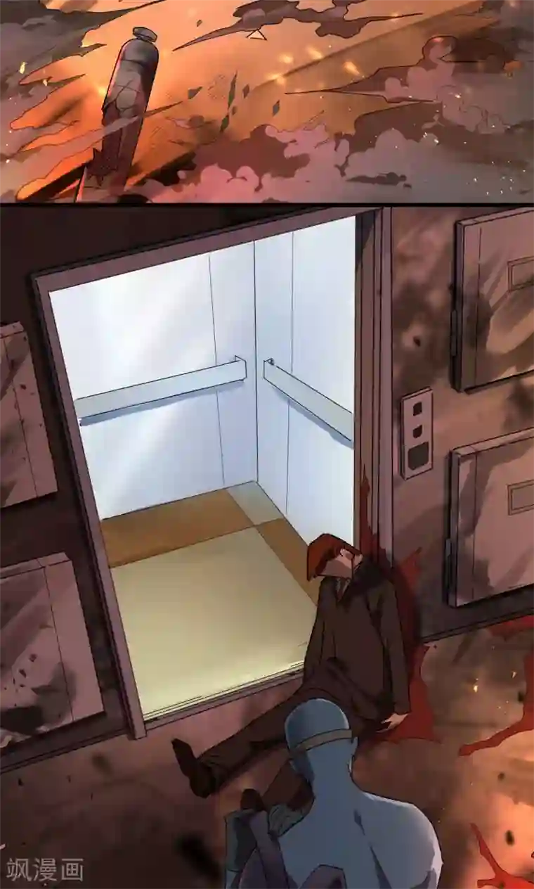 粗了大了 整进去好爽视频第41话