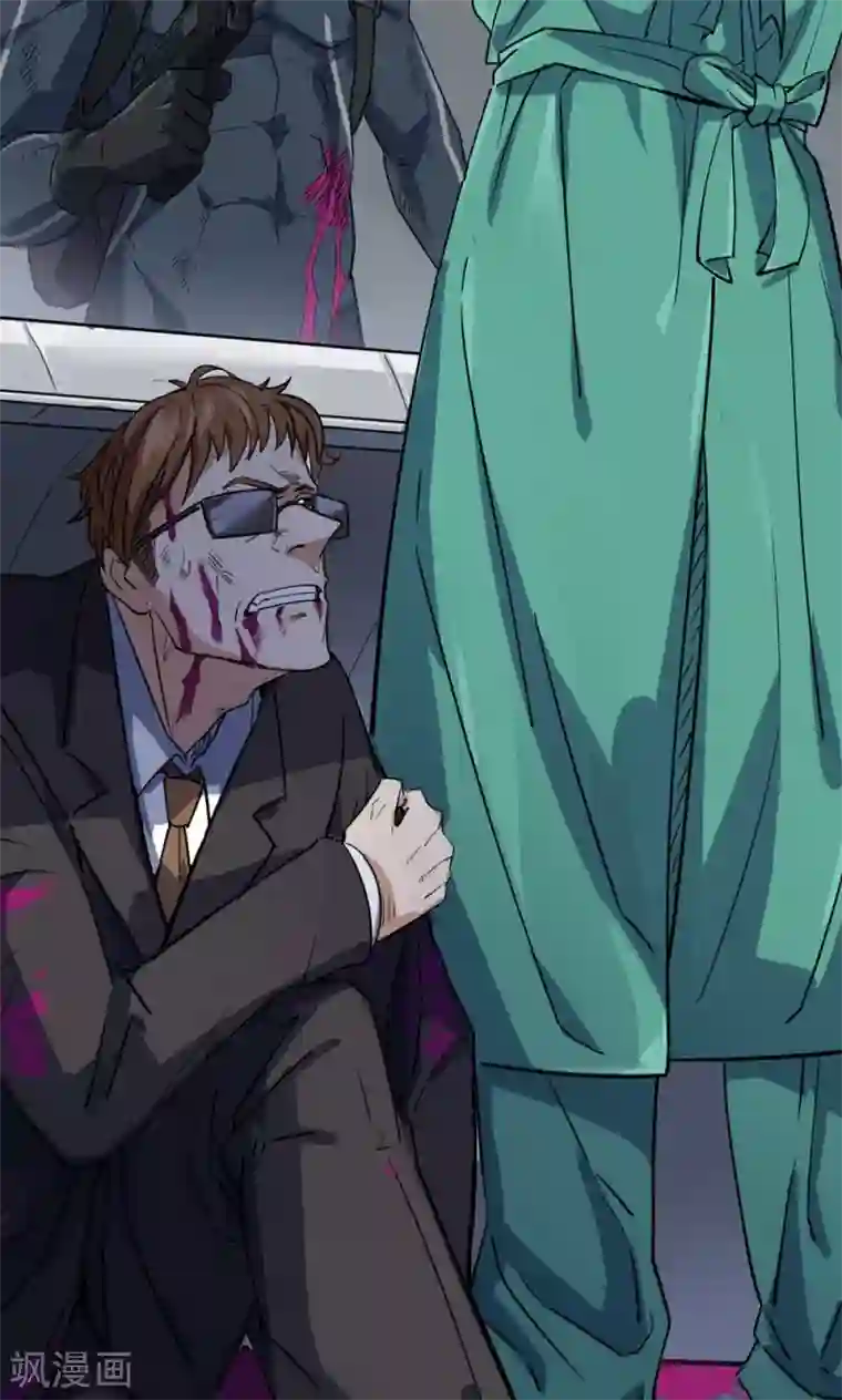 捡到一个女杀手第42话