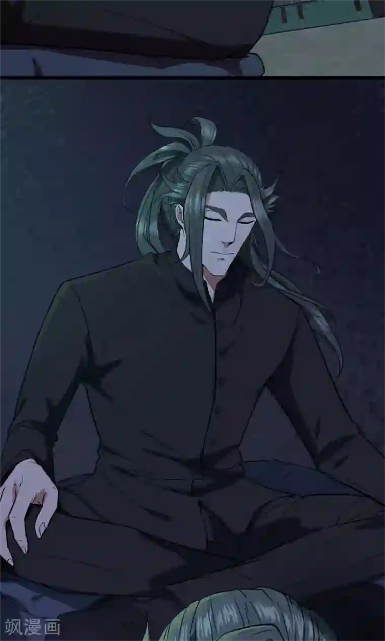 忘羡一直没拔第43话