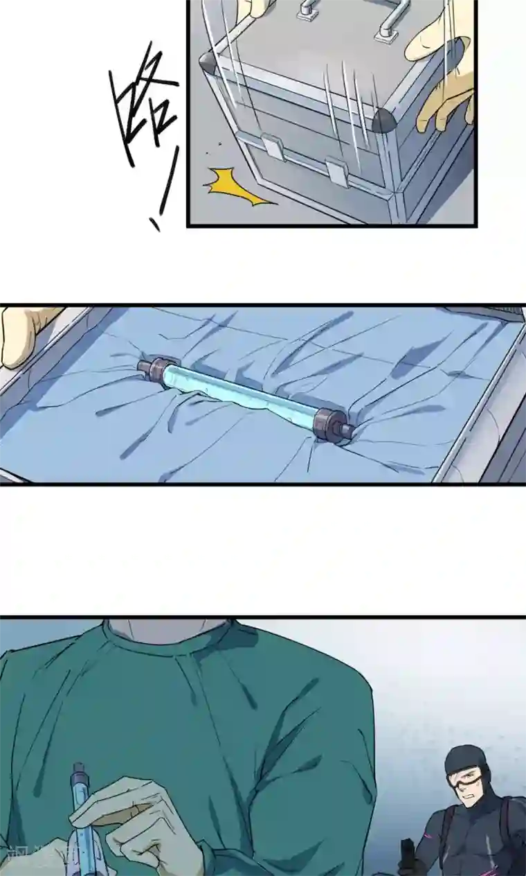 忘羡一直没拔第43话