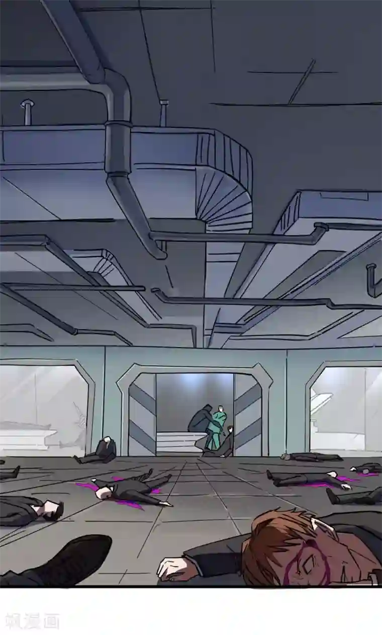 捡到一个女杀手第44话