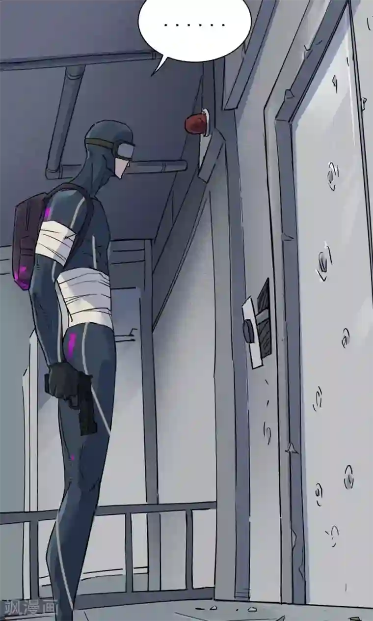 捡到一个女杀手第44话