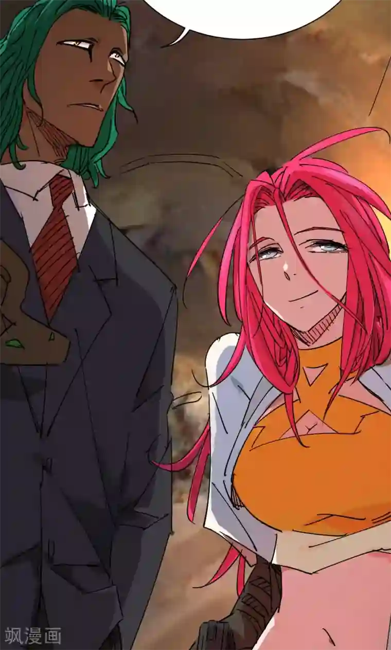 捡到一个女杀手第45话