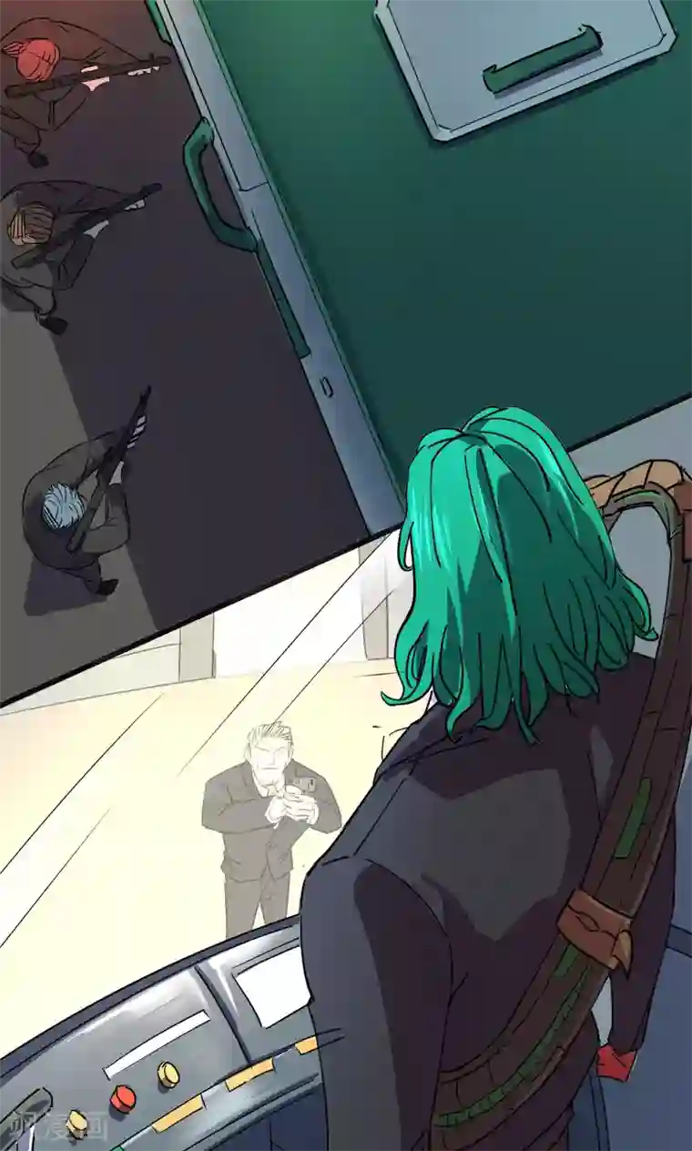 捡到一个女杀手第45话