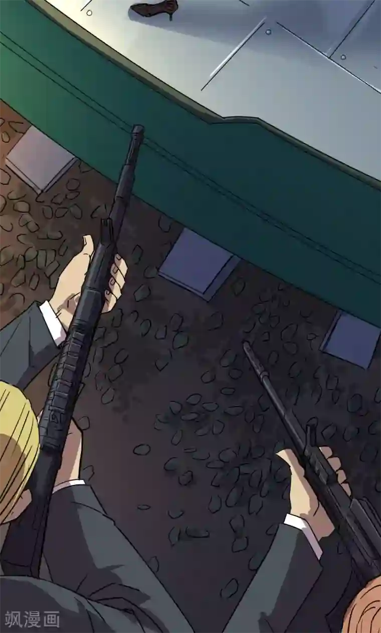 捡到一个女杀手第45话