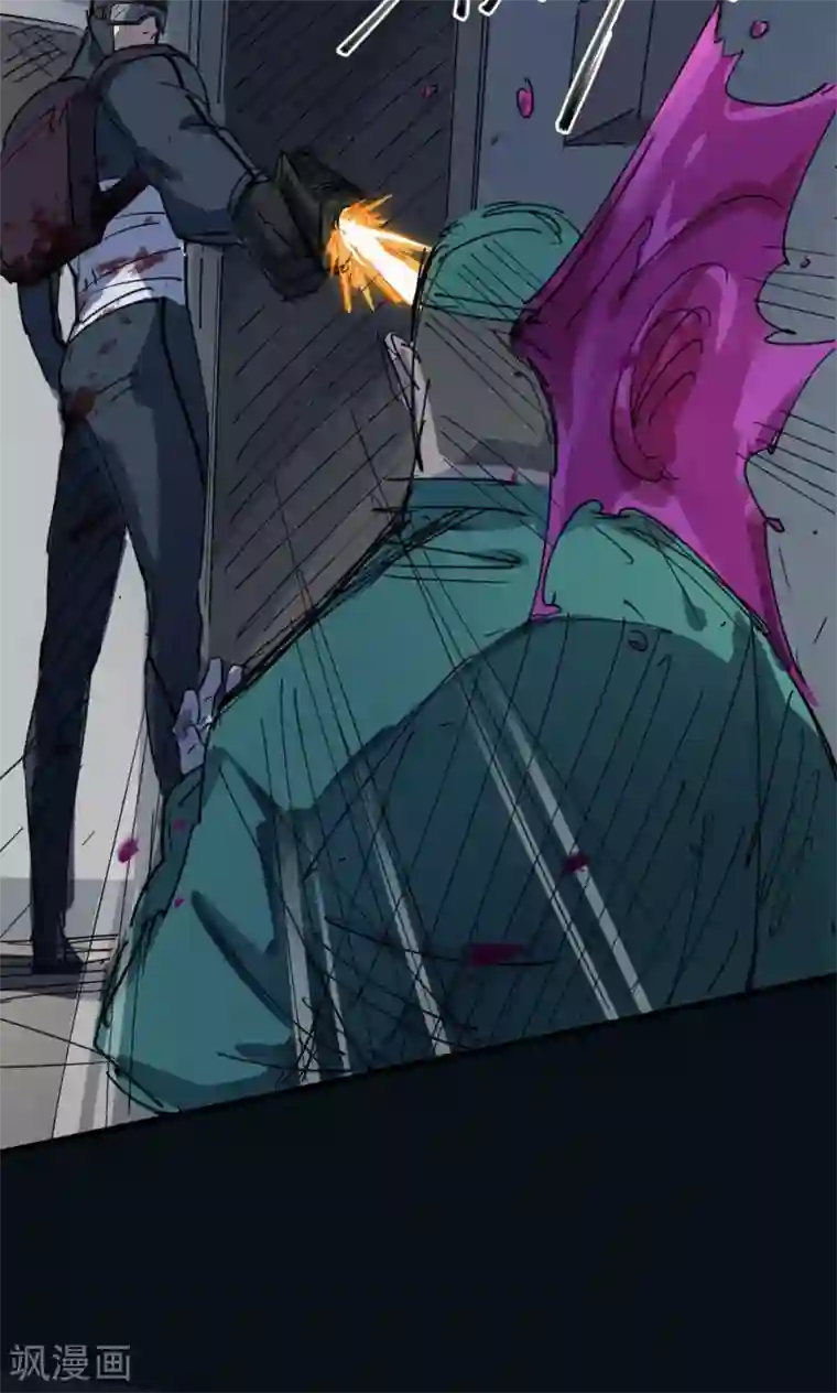 捡到一个女杀手第46话