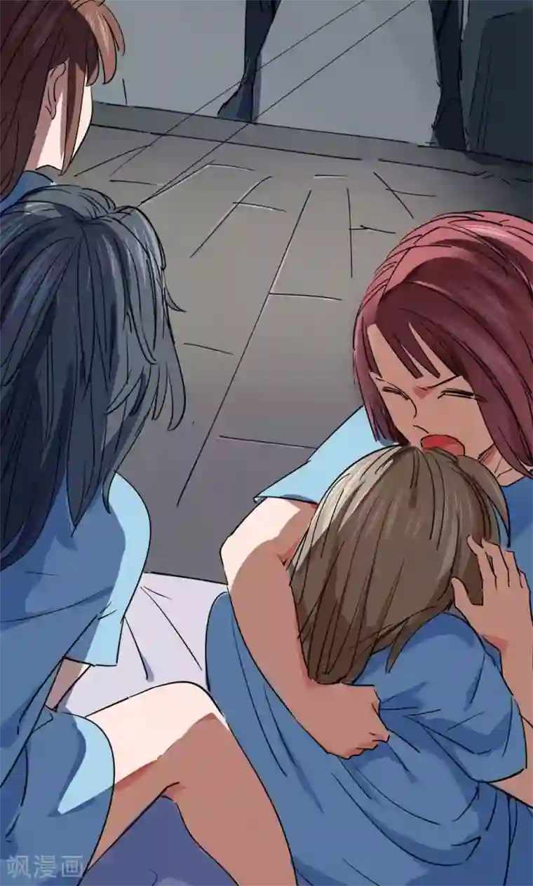 捡到一个女杀手第46话