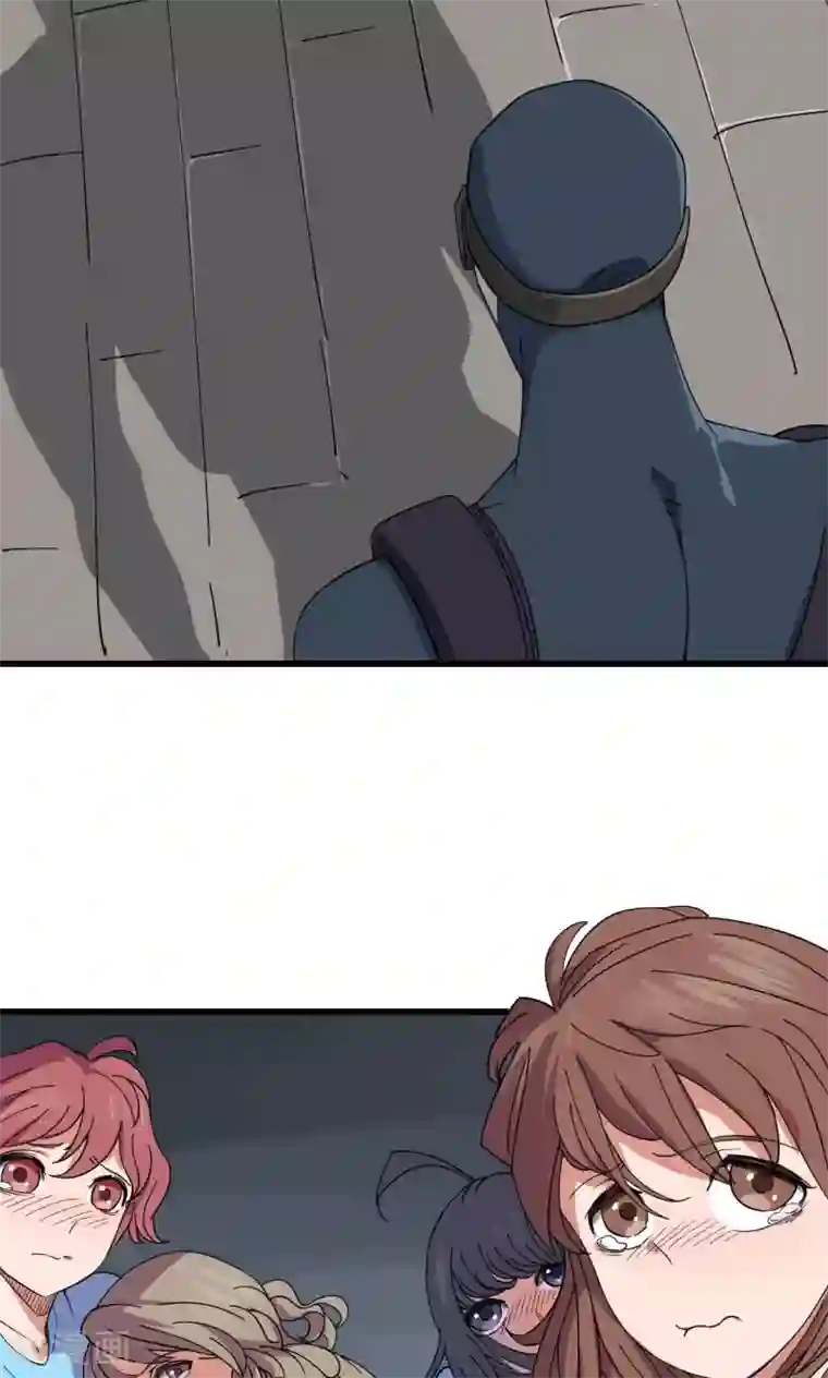 捡到一个女杀手第47话