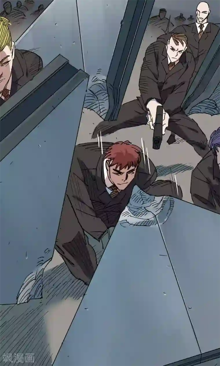 捡到一个女杀手第48话