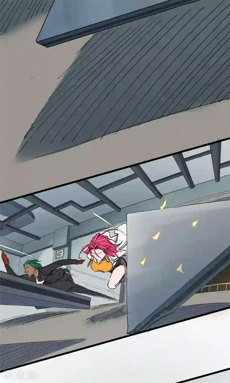 捡到一个女杀手第48话