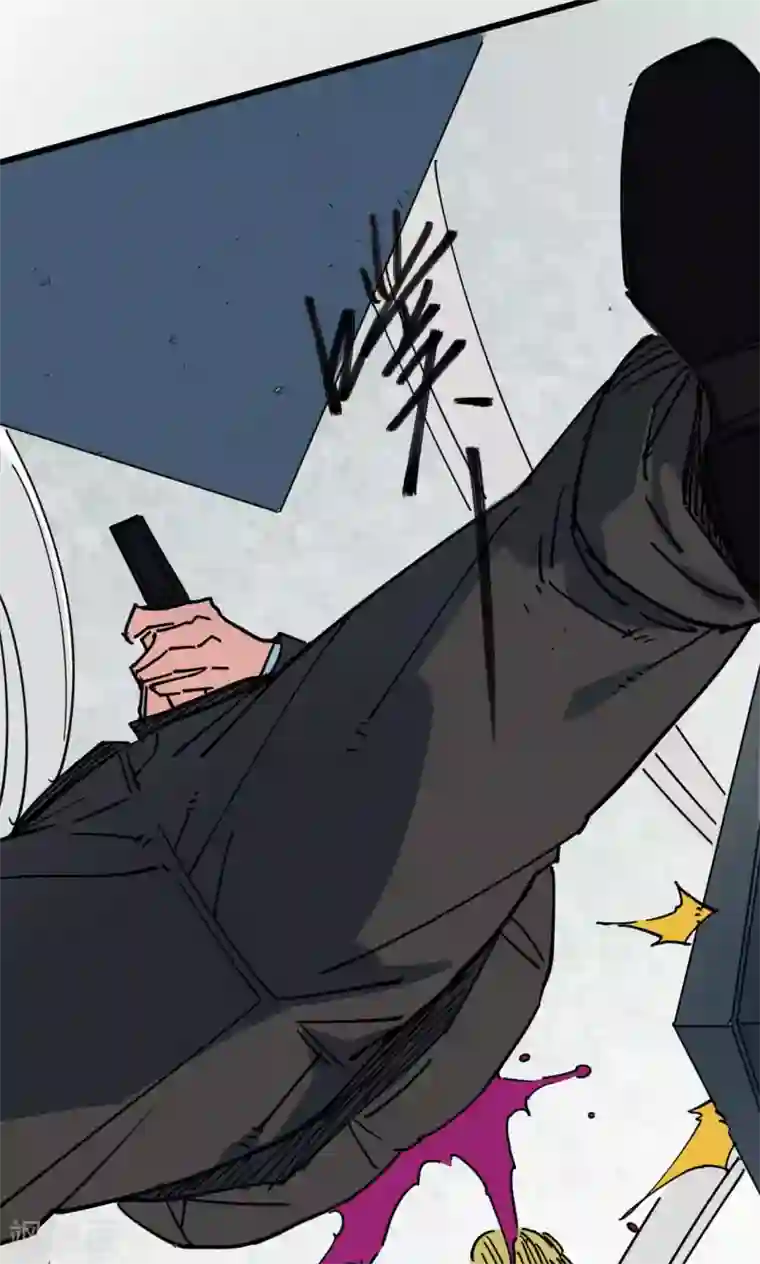 捡到一个女杀手第48话