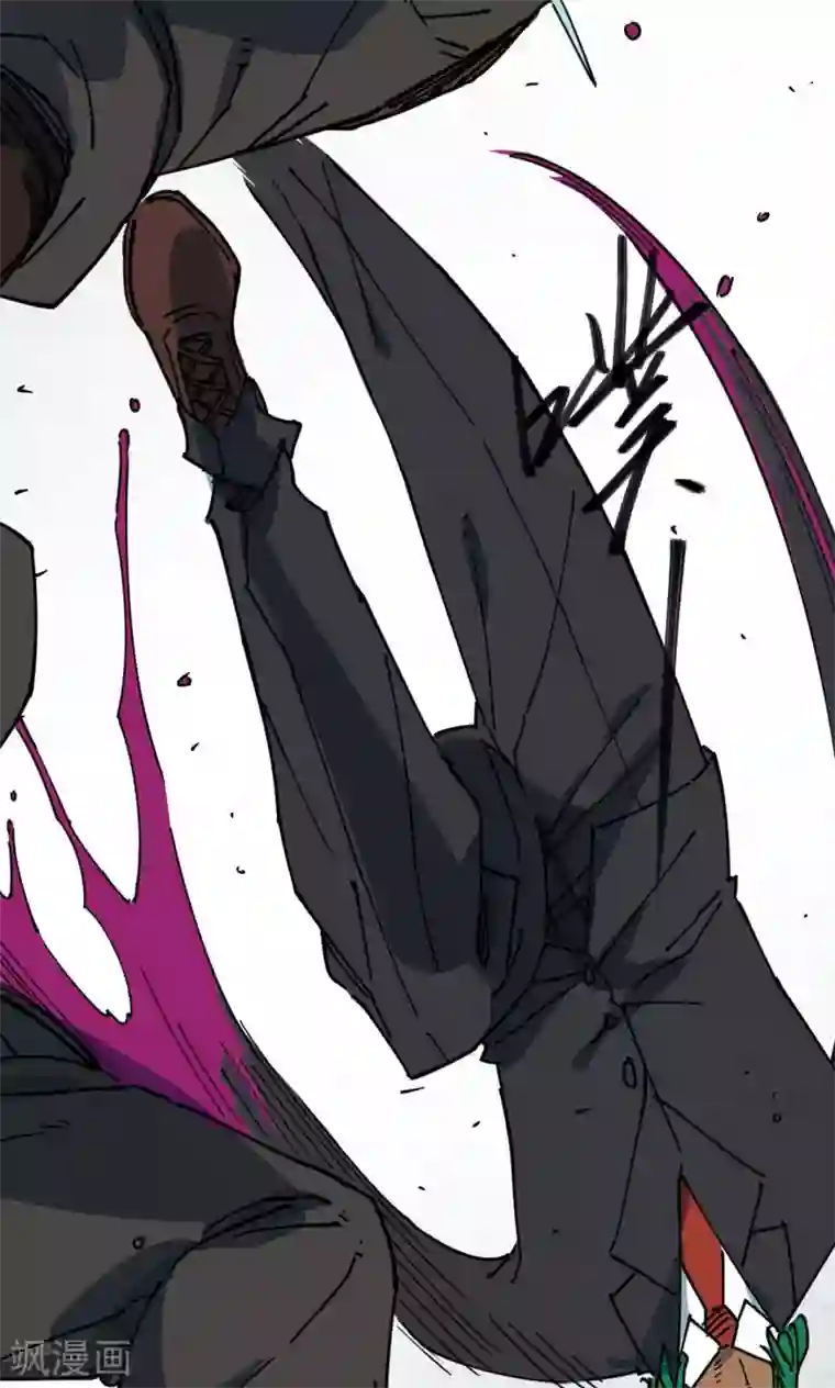 捡到一个女杀手第48话