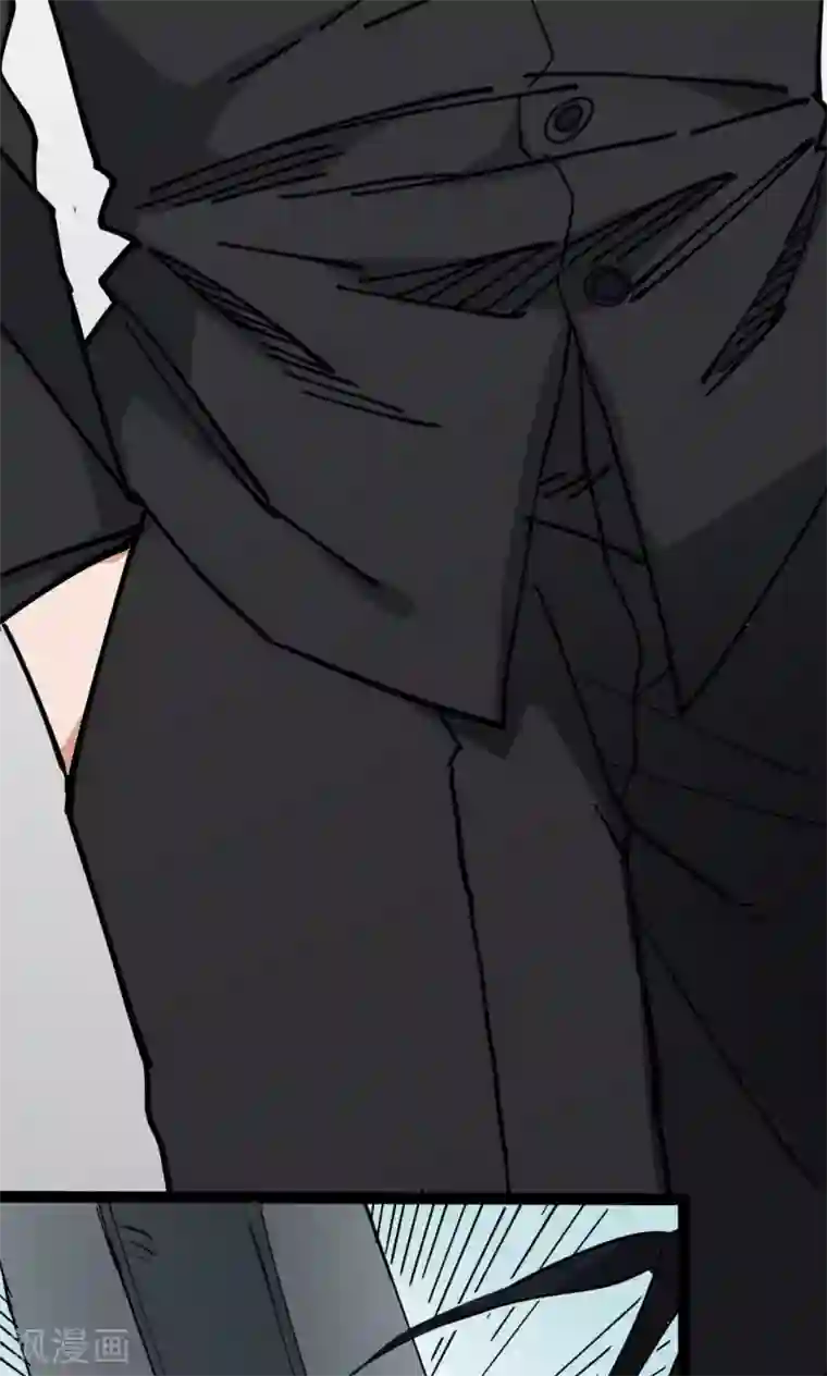 捡到一个女杀手第48话