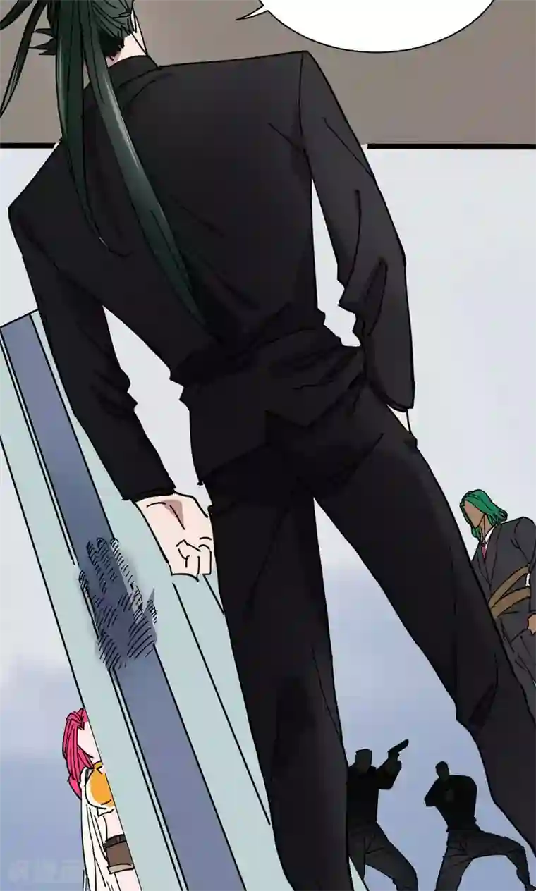 捡到一个女杀手第48话