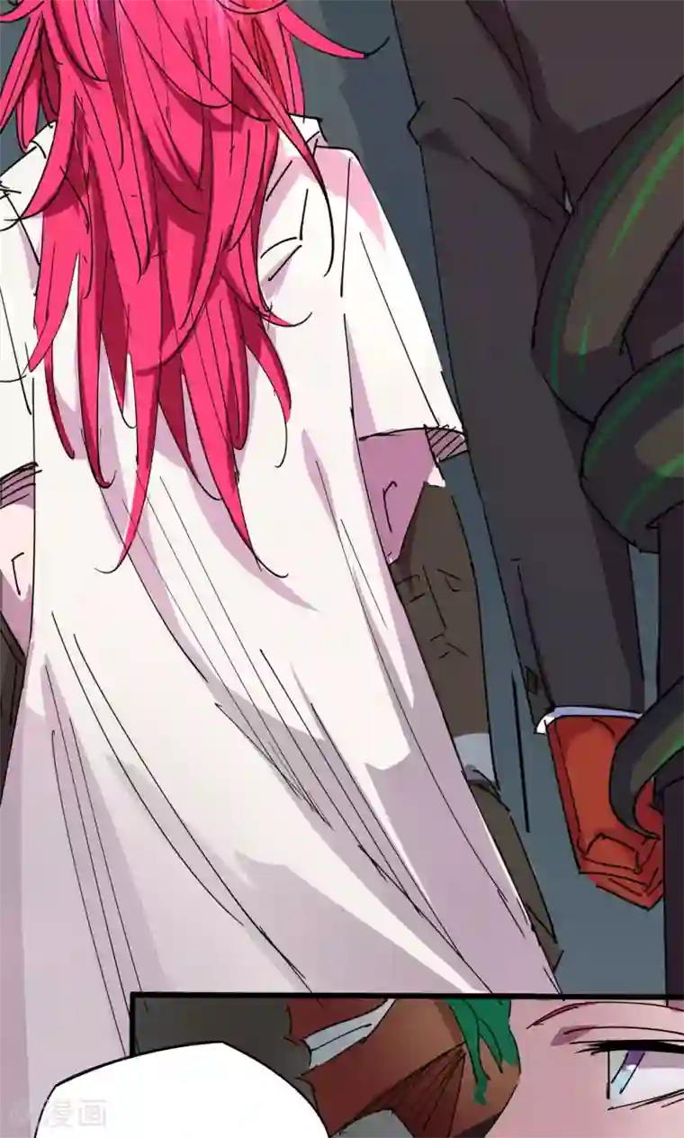 捡到一个女杀手第48话