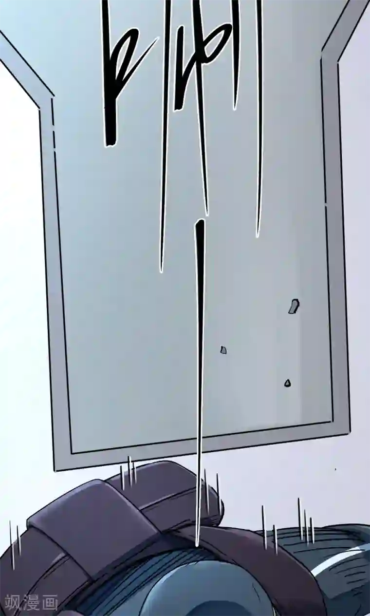 捡到一个女杀手第49话