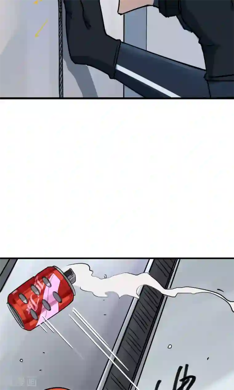 捡到一个女杀手第49话