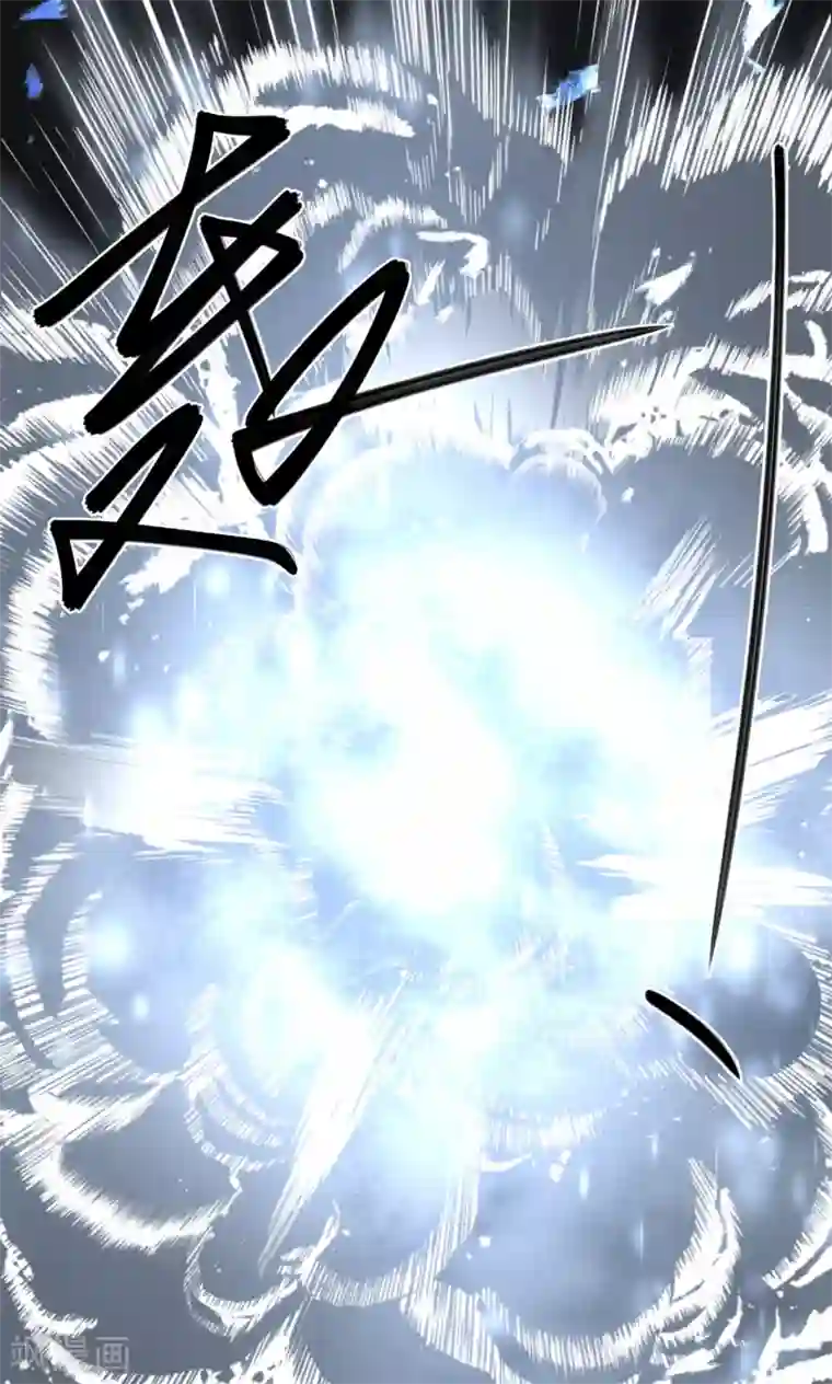 捡到一个女杀手第49话