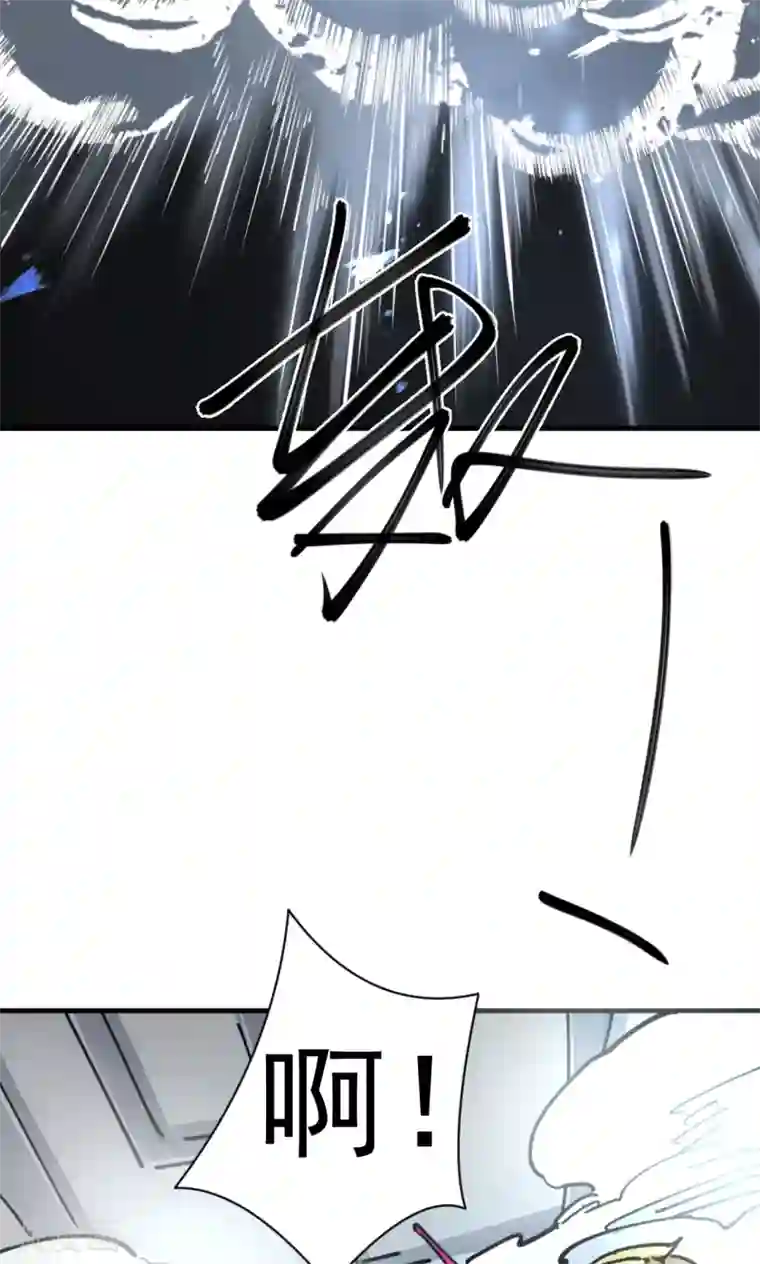 捡到一个女杀手第49话