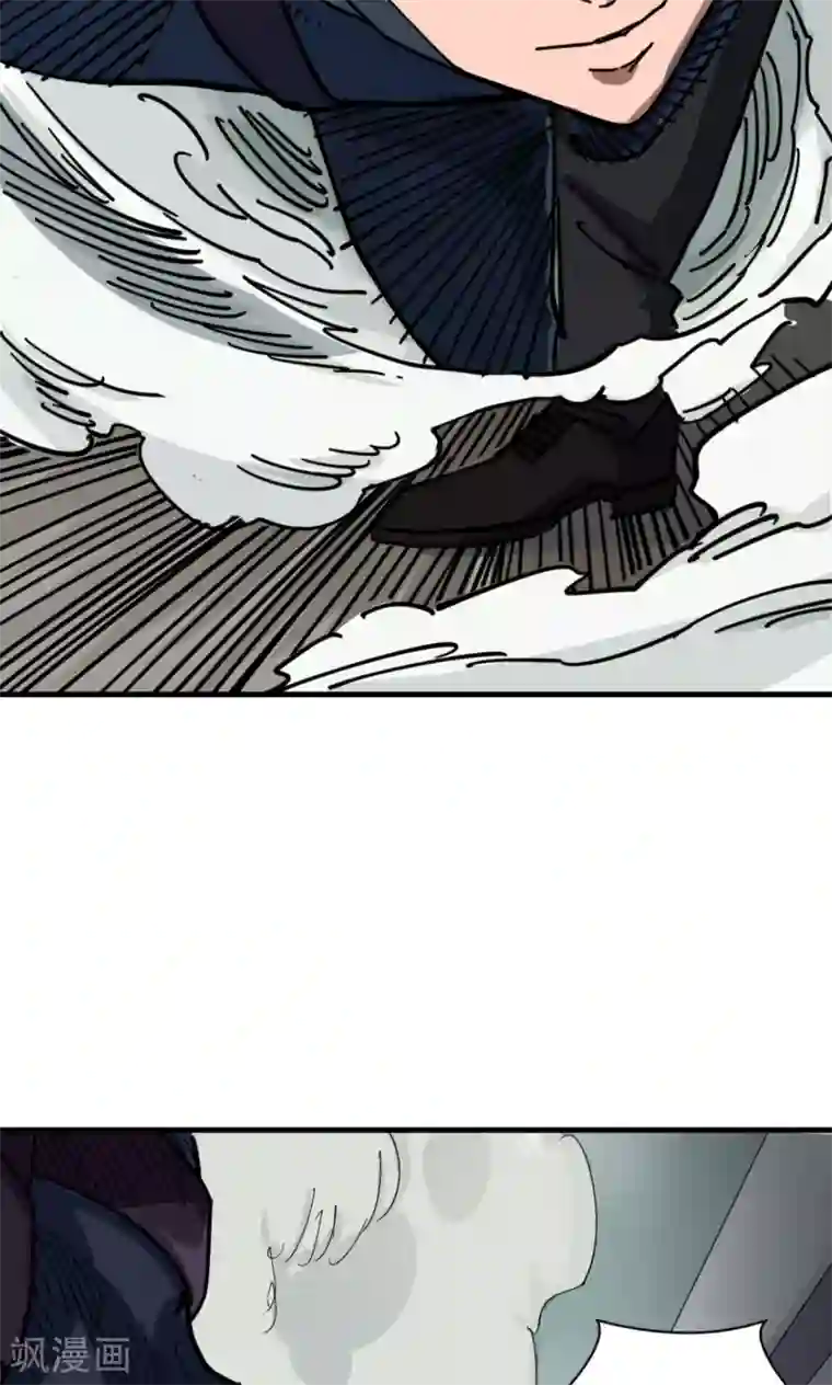 捡到一个女杀手第49话