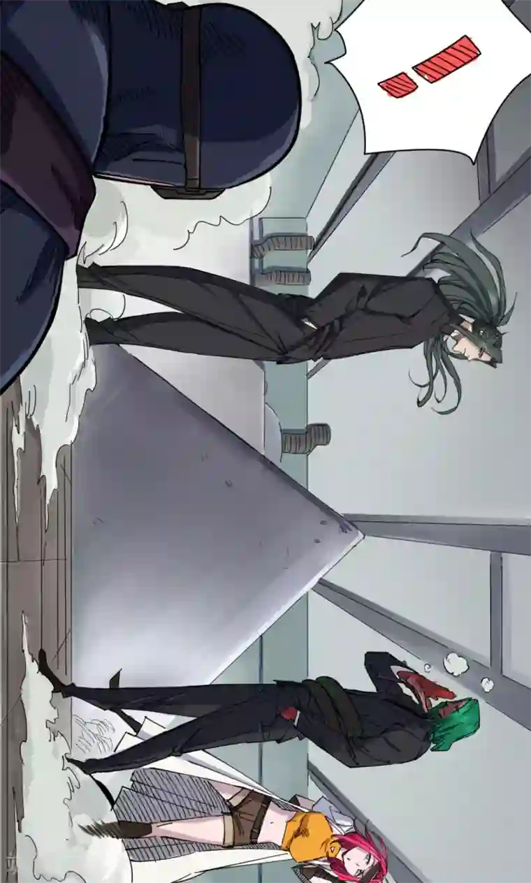 捡到一个女杀手第49话