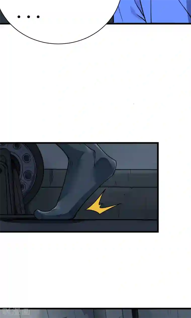 捡到一个女杀手第49话