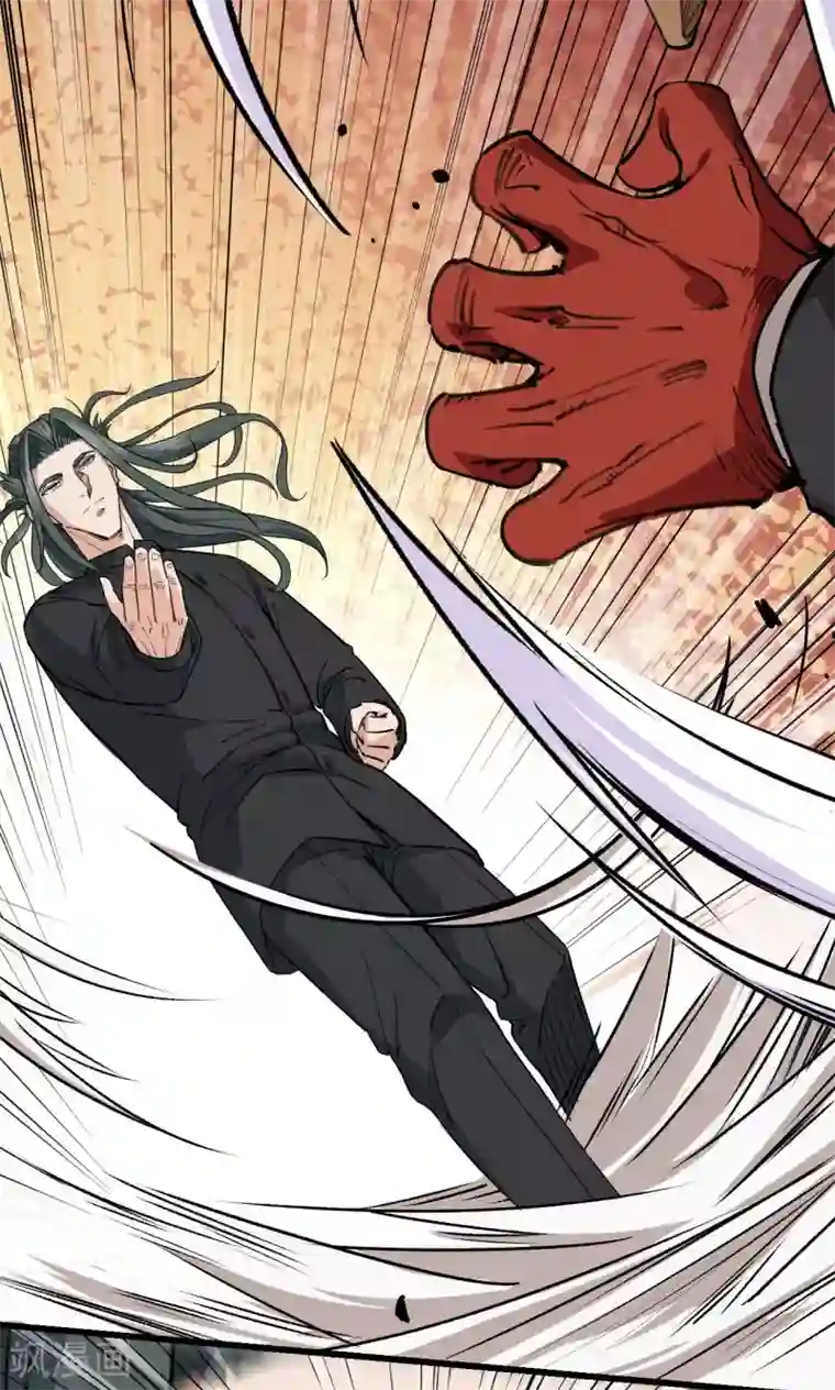 捡到一个女杀手第50话