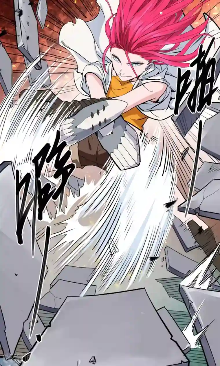 捡到一个女杀手第50话