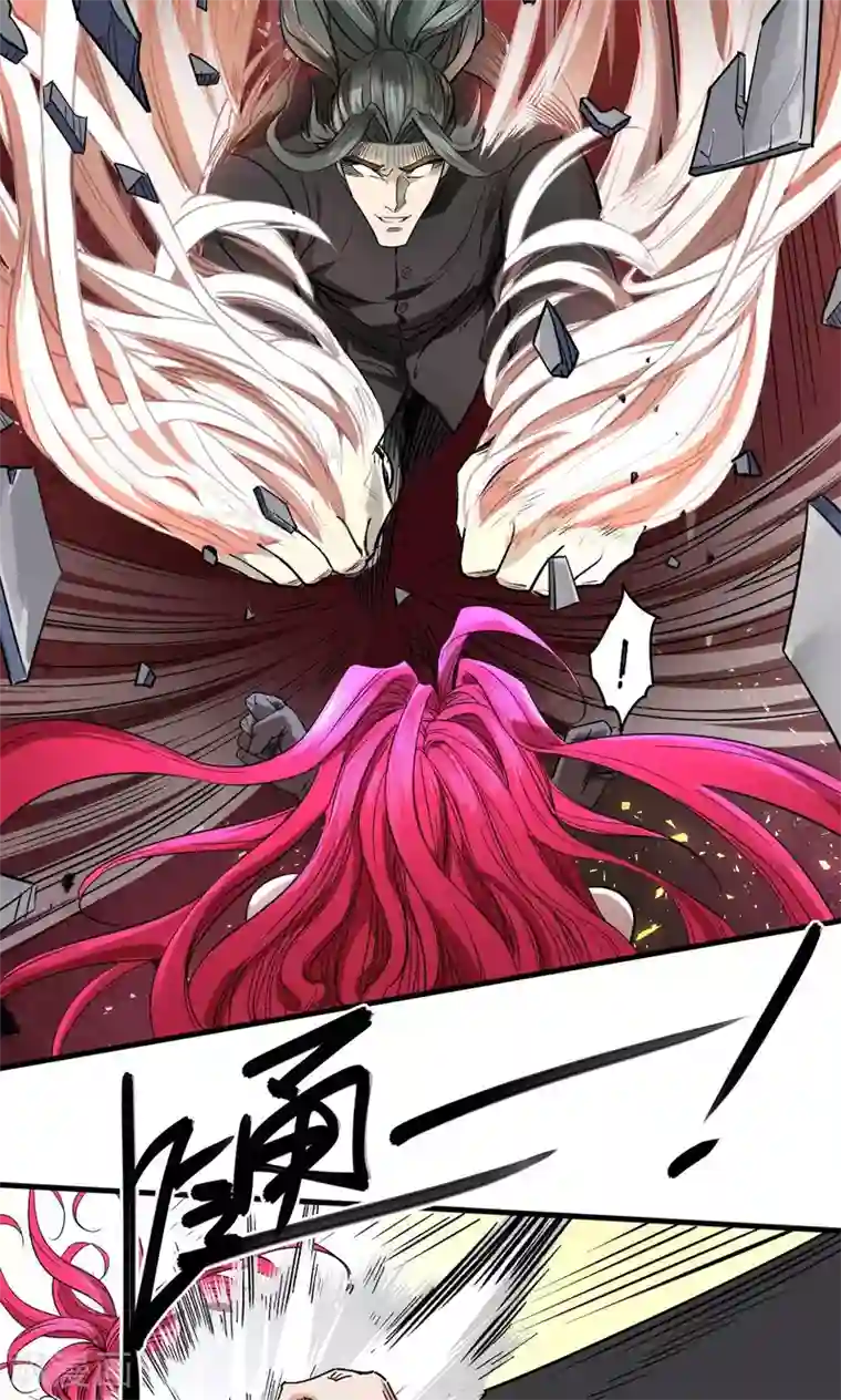 捡到一个女杀手第50话