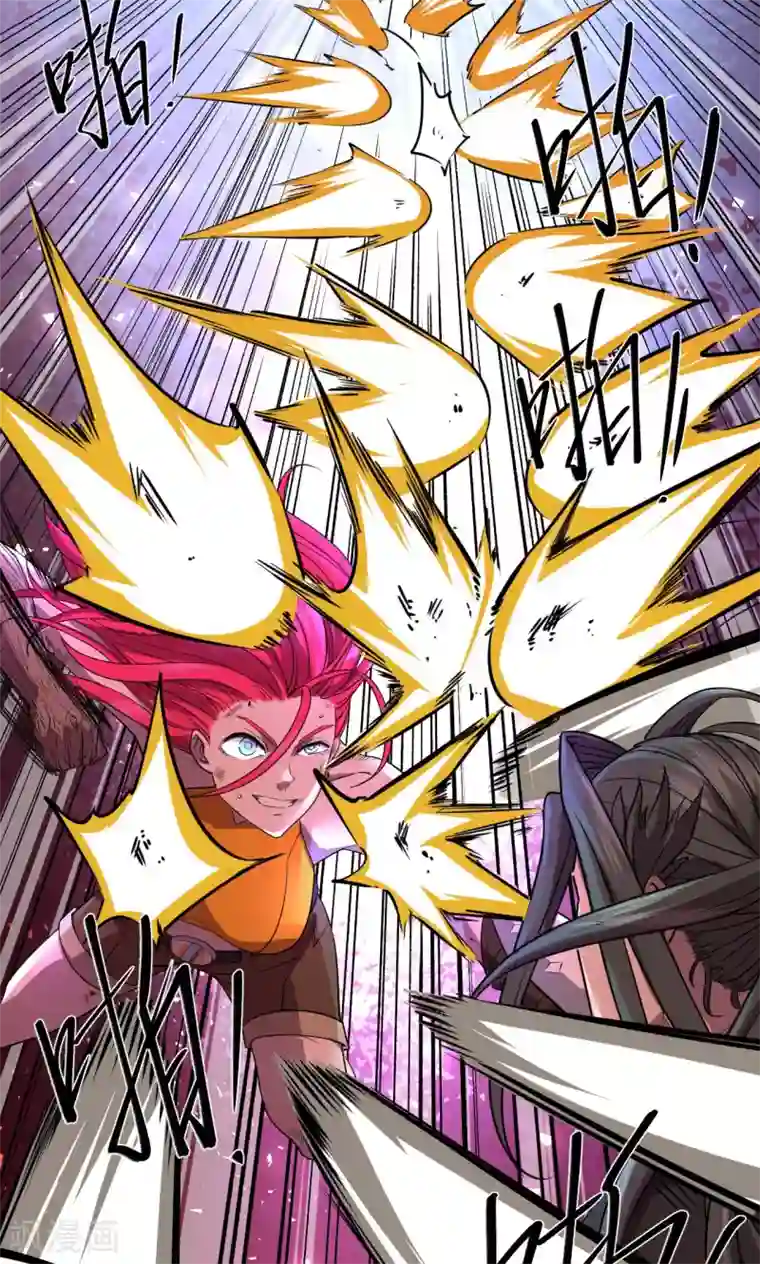 捡到一个女杀手第52话