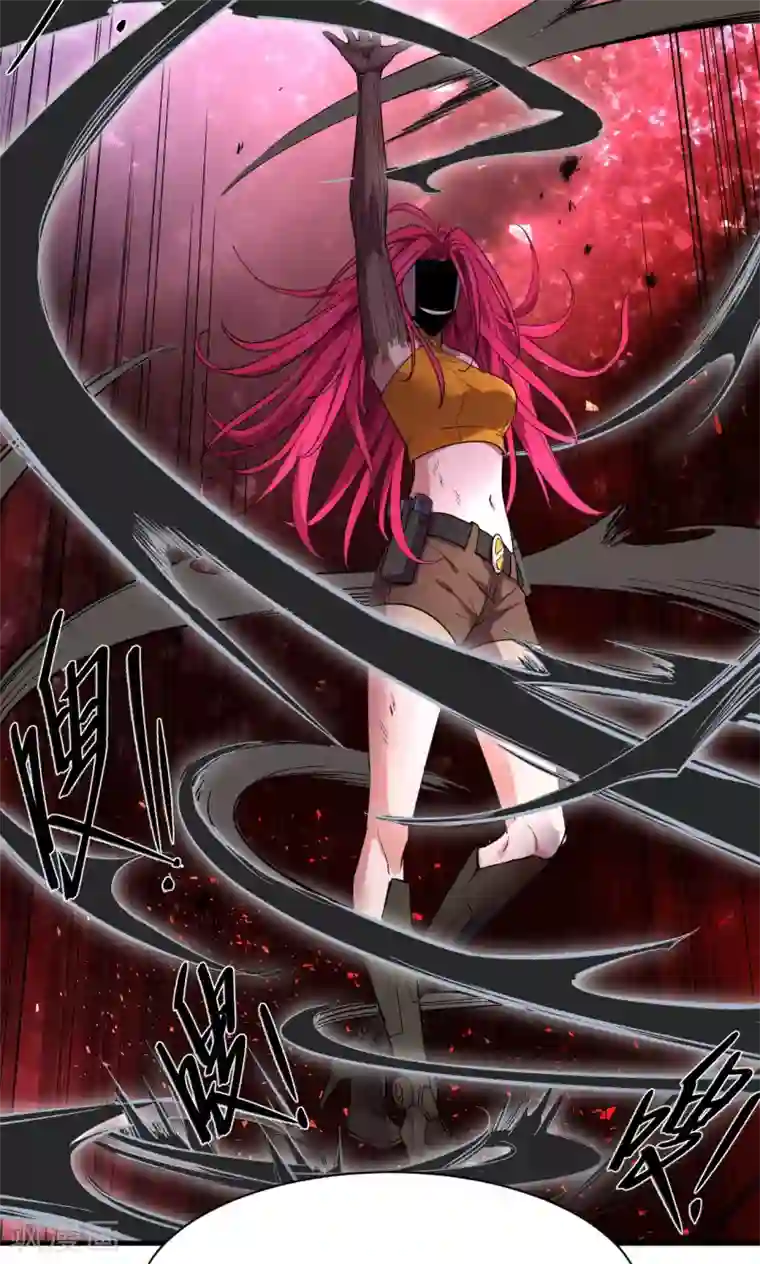 捡到一个女杀手第52话