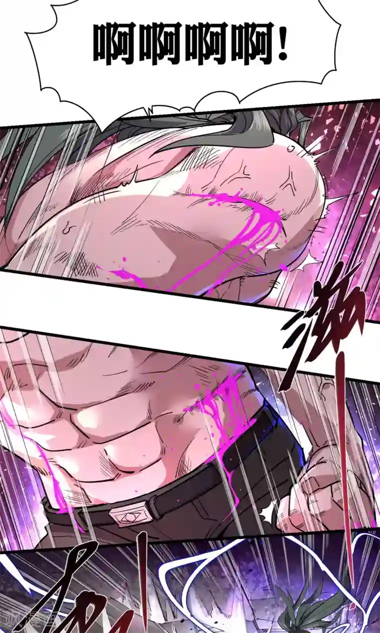 微博红人梓茜h杯观看第54话