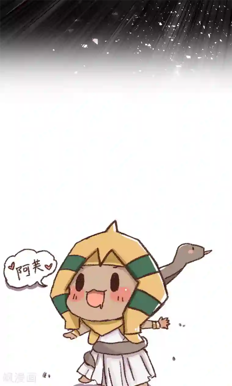 微博红人梓茜h杯观看第54话