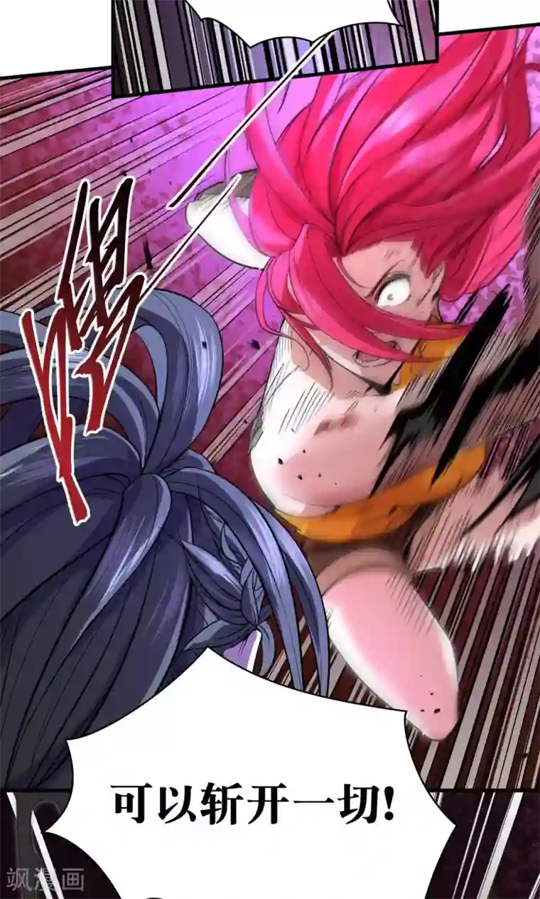 微博红人梓茜h杯观看第54话