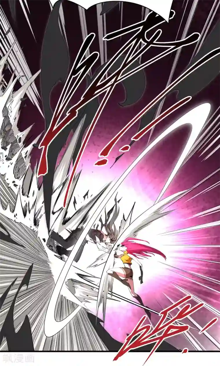 捡到一个女杀手第54话