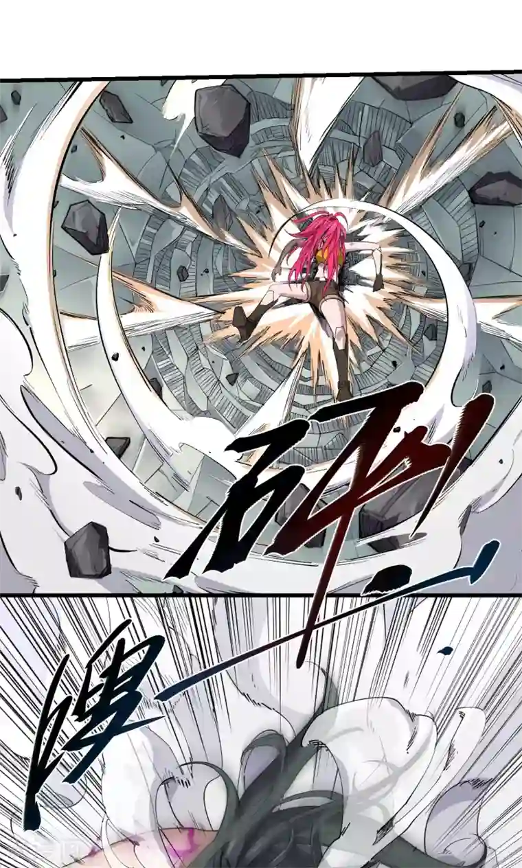 捡到一个女杀手第55话