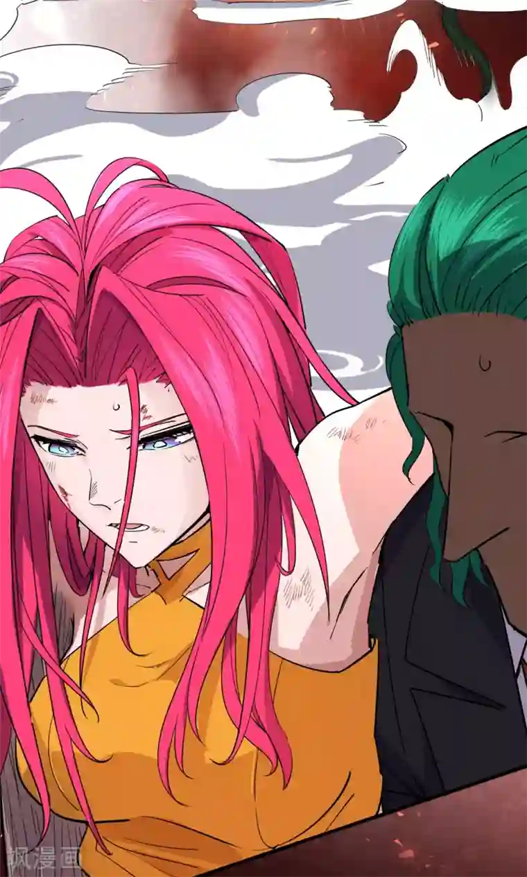 捡到一个女杀手第55话