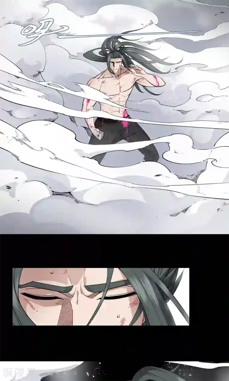 捡到一个女杀手第55话