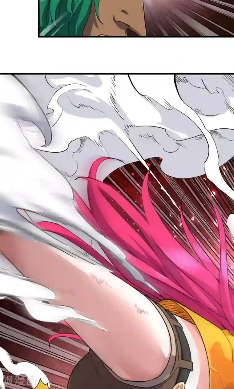 捡到一个女杀手第55话