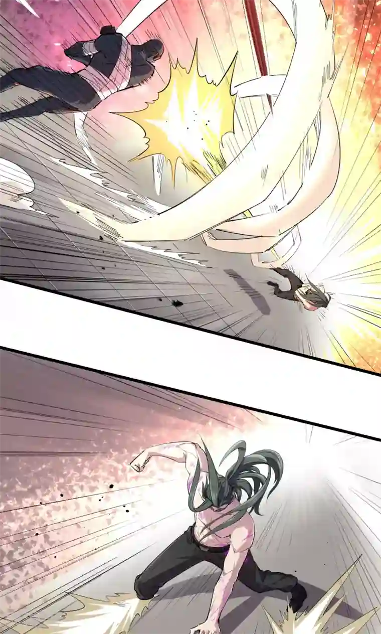 捡到一个女杀手第58话